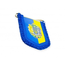 сувенір на дзеркало "Вимпел Україна" прямокутний (прапор України, бахрома з боків) малий