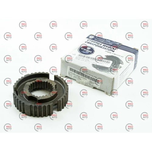 ступица муфты синхр. В 1-2 пер.5ст с 2003 г (ГАЗ)