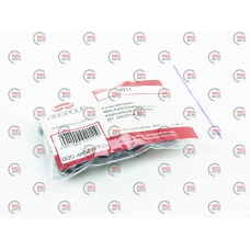 сальник клап.ГАЗ-24,53 с/о черные (RINGROUP)