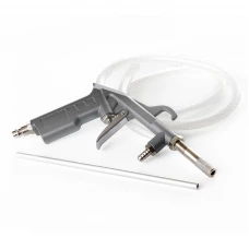 пистолет пескоструйный с заборным шлангом Apro