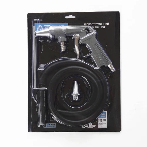 пистолет пескоструйный с заборным шлангом 1м, металл. и керамическая форсунка  Apro