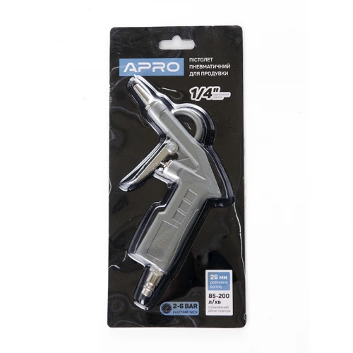 пістолет для продування Apro
