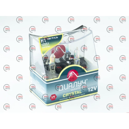 лампа  H1 12V 55 W Диалуч Crystal (2шт) хамелеон