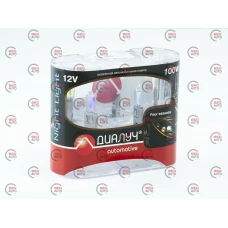 лампа  H1 12V100 W Диалуч Night light Four season (2шт) хамелеон