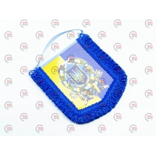 сувенир на зеркало "Вымпел Украина" прямоугольный (герб Украины с булавой бахрома по бокам)