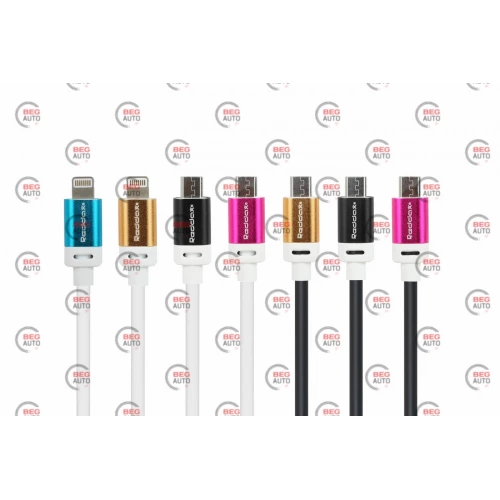 кабель для зарядки Reddax  USB - Micro USB, 1.3м, 2.4А  черно-серебристый, круглый