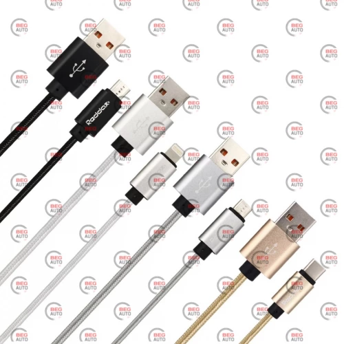 кабель для зарядки Reddax  USB - iPhone, 2м, 2.4А  белый, круглый плетеный