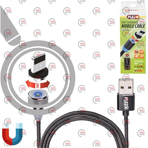 кабель для зарядки магнитный Pulso  USB - iPhone,  2м, 2.4А  черный  (только зарядка)