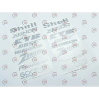 наклейка трафаретна "Shell, Xenon, Kyb, Bose, Michelin, Zenith, Pioneer, Sparco" сіра (2шт)