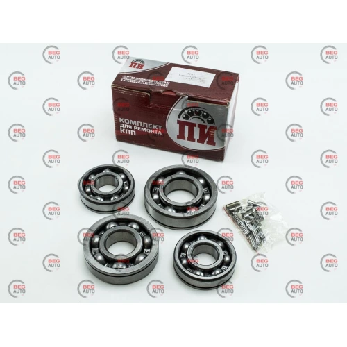 ремкомплект КПП Волга 5-ст, Газель (підш.с/з) VBF (ПИ)