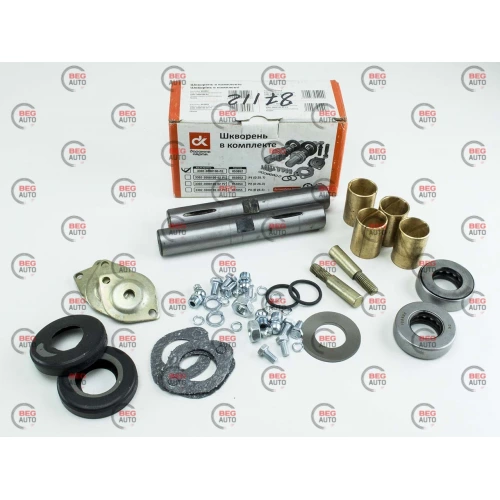 шкворінь Газель (ДК) в кор.