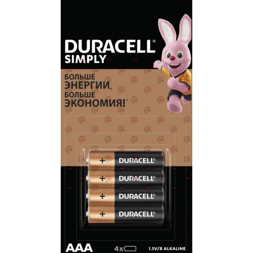 батарейка  AAА  лужна 1.5V мініпальчик Duracell Simply Alkaline 4шт блістер  Бельгія