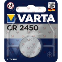батарейка "таблетка" літієва 3.0V  CR2450  блістер Varta