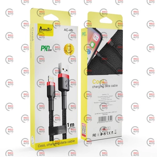 кабель для зарядки Avantis  USB - iPhone,  1м, 2.4А  черный, круглый тканевая оплетка