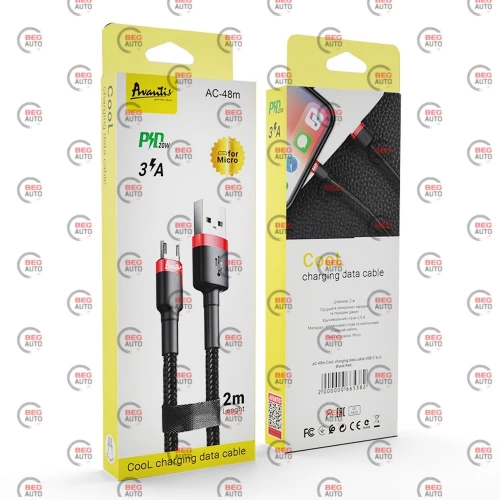 кабель для заряджання Avantis  USB - Micro USB,  2м, 3.0А  чорний, круглий тканинне обплет.