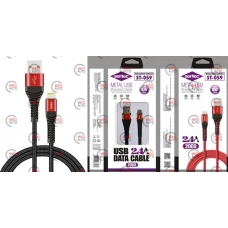 кабель для зарядки Sertec  USB - iPhone, 2м, 2.4А  черный, круглый плетеный, QC, передача  данных