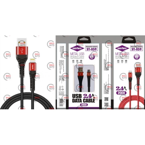 кабель для зарядки Sertec  USB - iPhone, 2м, 2.4А  черный, круглый плетеный, QC, передача  данных