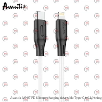 кабель для заряджання Avantis  Type-C - iPhone,  1м, 3.0А білий, круглий силіконове обплет., QC, 20W