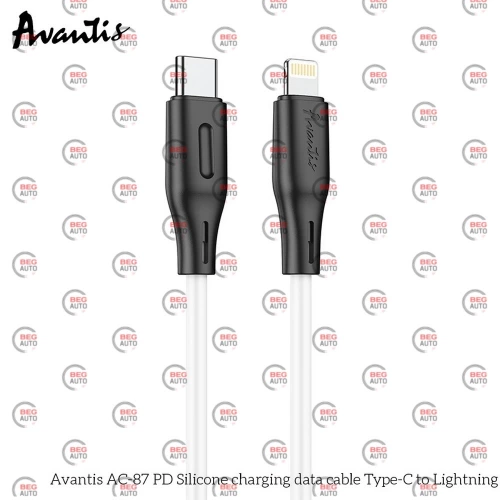 кабель для зарядки Avantis  Type-C - iPhone,  1м, 3.0А белый, круглый силикованая оплетка, QC, 20W?