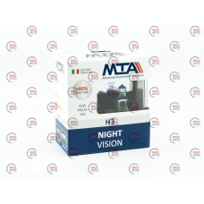 лампа H3 12V 55 W  MTA Night vision +80% (2шт)