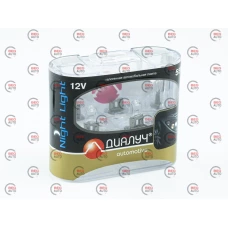 лампа H3 12V 55 W  Диалуч Night light (2шт)