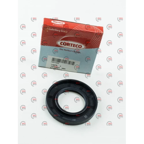 сальник редуктора Газель 42*75-10 CORTECO