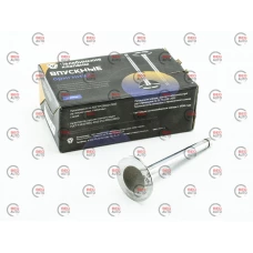 клапана  Газель-NEXT дв.Evotech 2.7 (ЧМЗ) врпуск