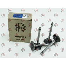 клапана ГАЗ 2410, 2401, Г-53 впуск 4шт АМЗ