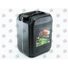 олива Beg-Line 10W-40 LUX SL/CF (20л)