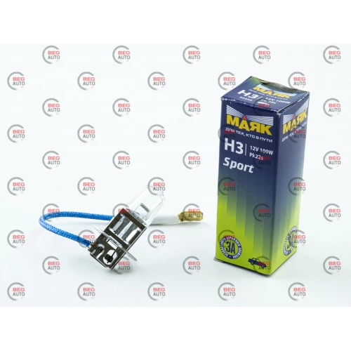 лампа H3 12V100 W  Маяк