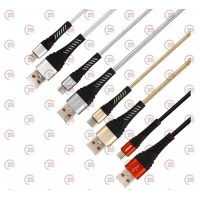 кабель для зарядки Sertec  USB - iPhone, 2м, 2.4А  золотой, круглый плетеный, QC, передача  данных