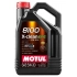 олива Motul 5W-30 8100 X-Clean EFE (4л)