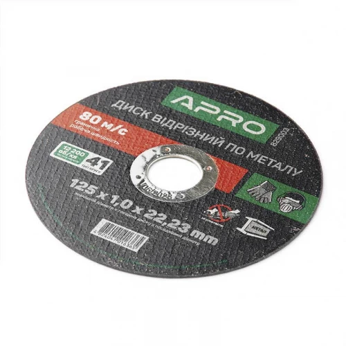 круг відрізний по металу 125 х 1,0 мм Apro