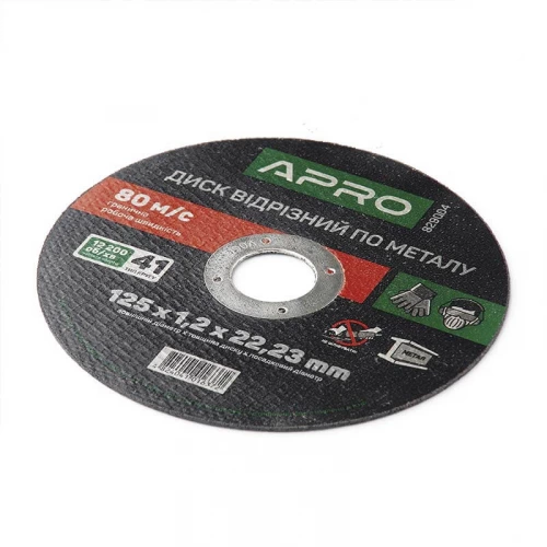 круг отрезной по металлу 125 х 1,2 мм Apro
