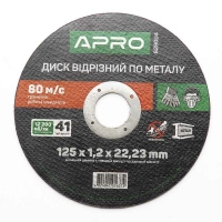 круг відрізний по металу 125 х 1,2 мм Apro