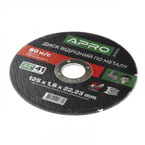 круг отрезной по металлу 125 х 1,6 мм Apro