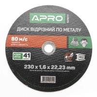 круг отрезной по металлу 230 х 1,6 мм Apro