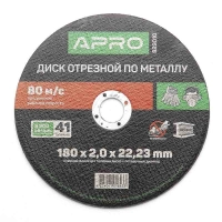 круг отрезной по металлу 180 х 2,0 мм Apro