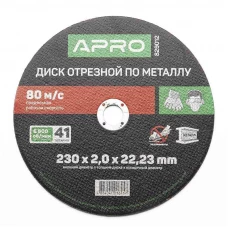 круг отрезной по металлу 230 х 2,0 мм Apro