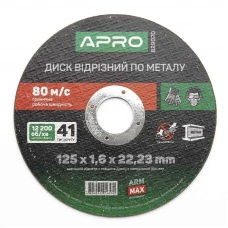 круг отрезной по металлу 125 х 1,6 мм Apro профи "зелёный"