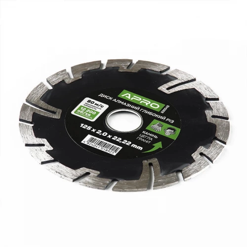 круг відрізний по бетону 125 х 2,0 мм  Глибокий Різ