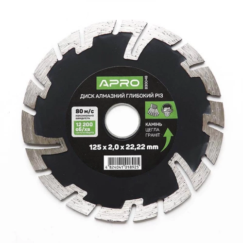 круг відрізний по бетону 125 х 2,0 мм  Глибокий Різ