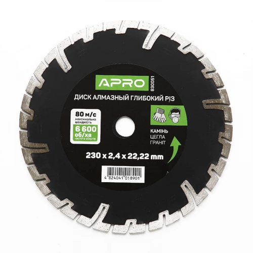 круг відрізний по бетону 230 х 2,4 мм  Глибокий Різ