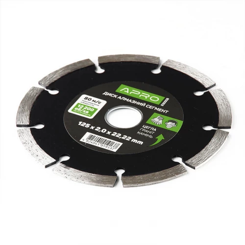 круг відрізний по бетону 125 х 2,0 мм  Сегмент
