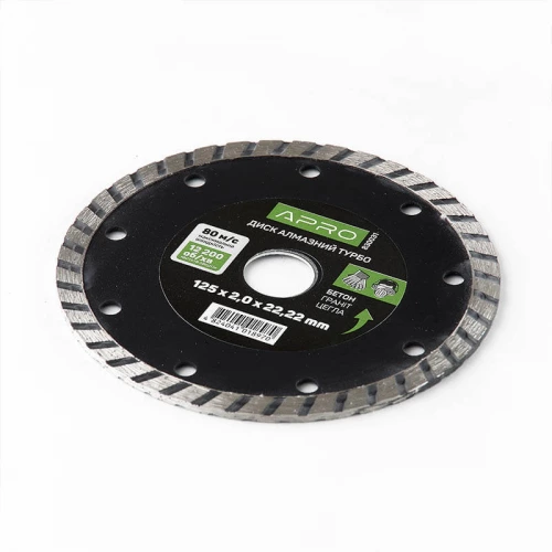 круг відрізний по бетону 125 х 2,4 мм  Турбо