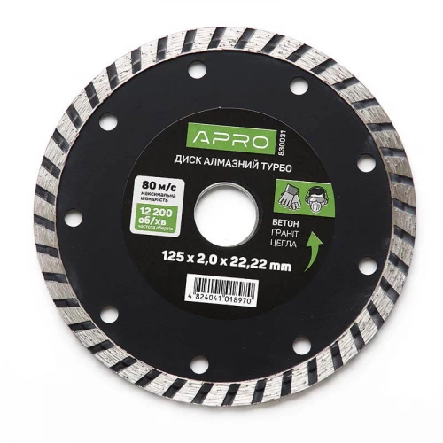 круг відрізний по бетону 125 х 2,4 мм  Турбо