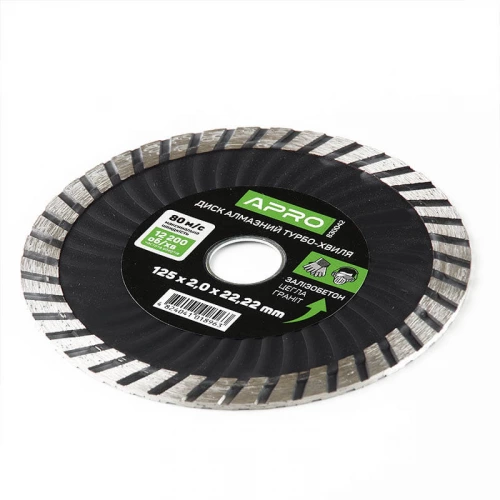 круг відрізний по бетону 125 х 2,2 мм  Турбо-Хвиля