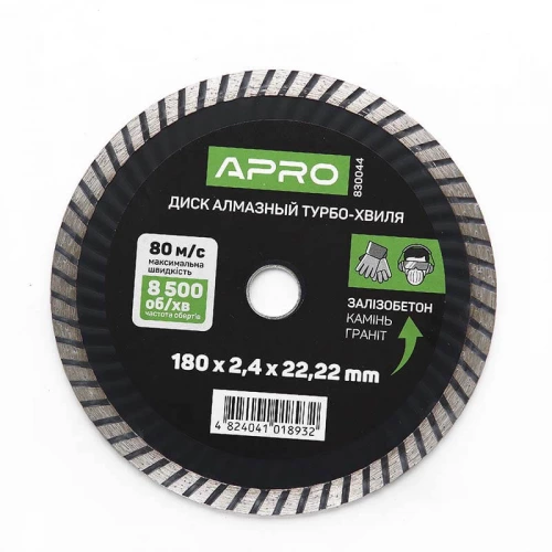 круг відрізний по бетону 180 х 2,4 мм  Турбо-Хвиля
