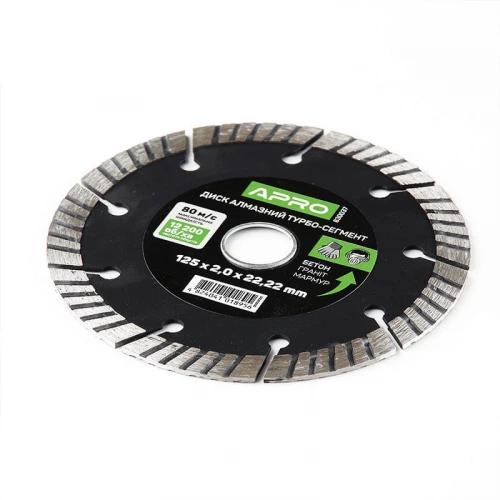 круг відрізний по бетону 125 х 2,0 мм  Турбо-Сегмент