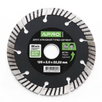 круг отрезной алмазный по бетону 125 х 2,0 мм  Турбо-Сегмент